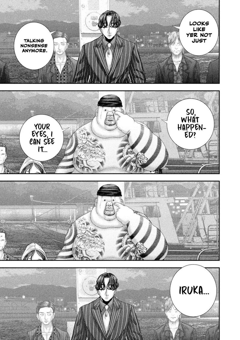 Nezumi No Hatsukoi 145 5