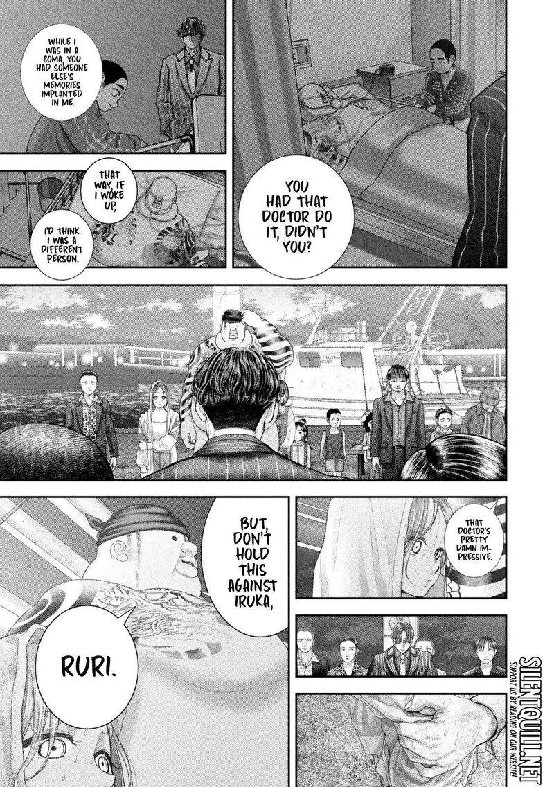 Nezumi No Hatsukoi 145 7