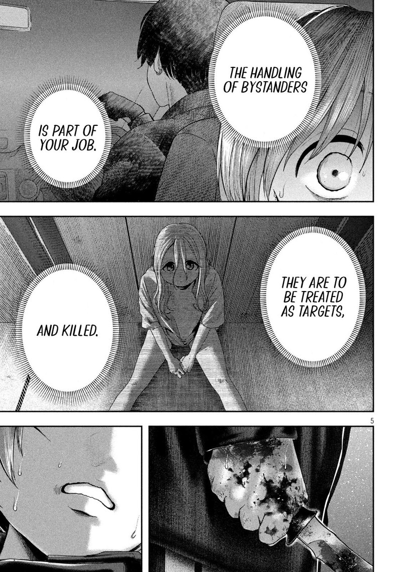 Nezumi No Hatsukoi 15 4