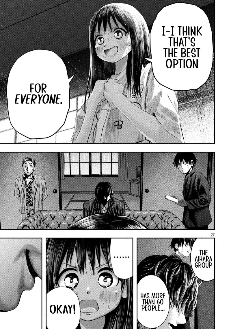 Nezumi No Hatsukoi 16 25