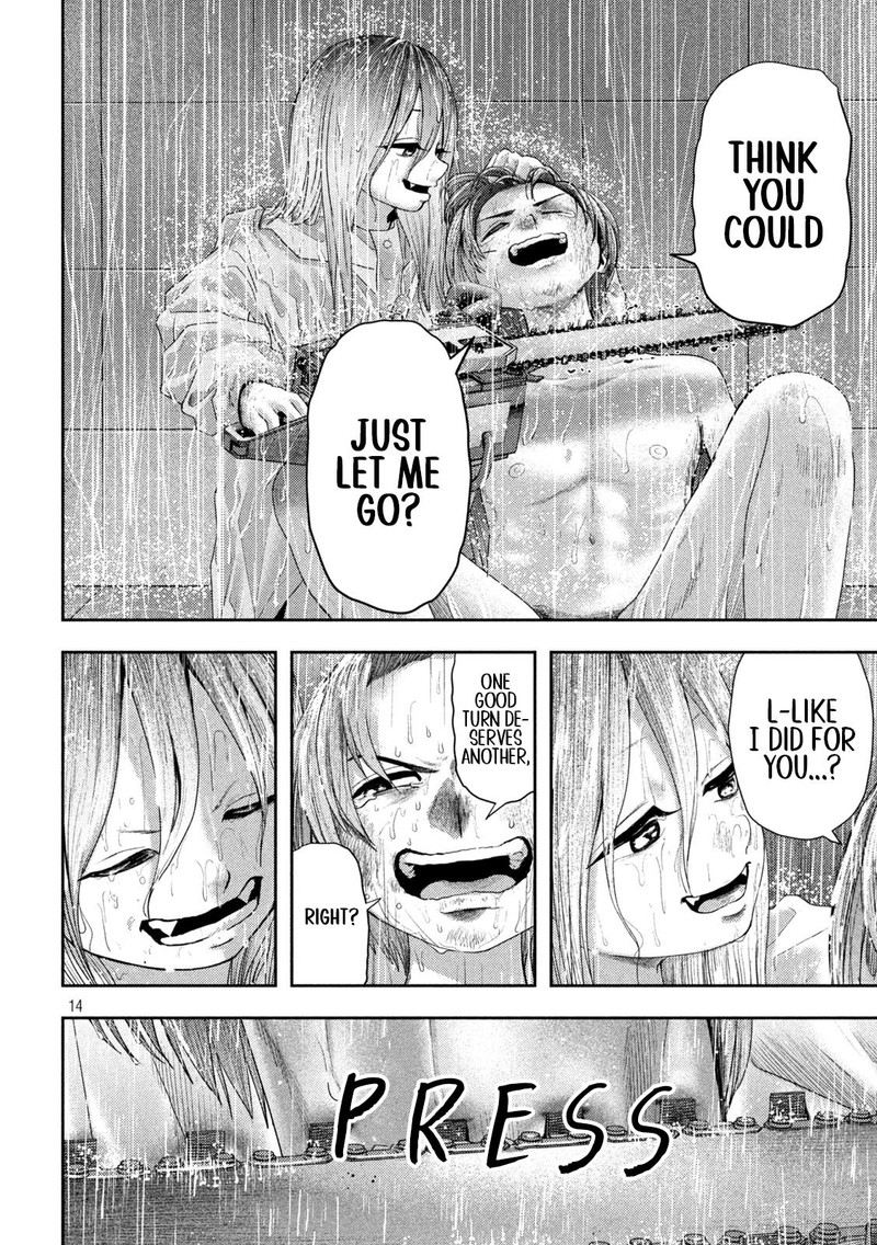 Nezumi No Hatsukoi 17 14