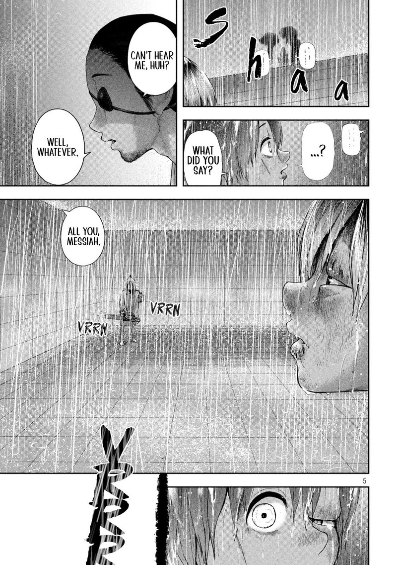 Nezumi No Hatsukoi 17 5
