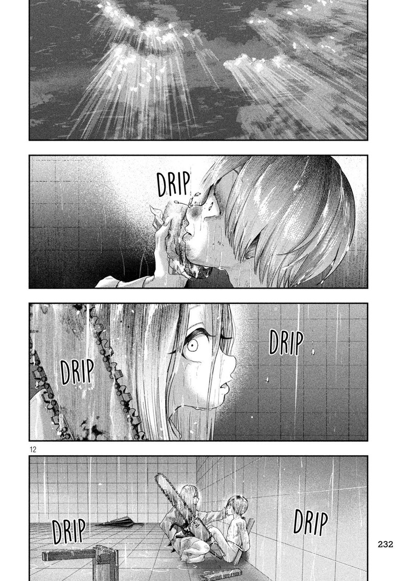 Nezumi No Hatsukoi 18 11