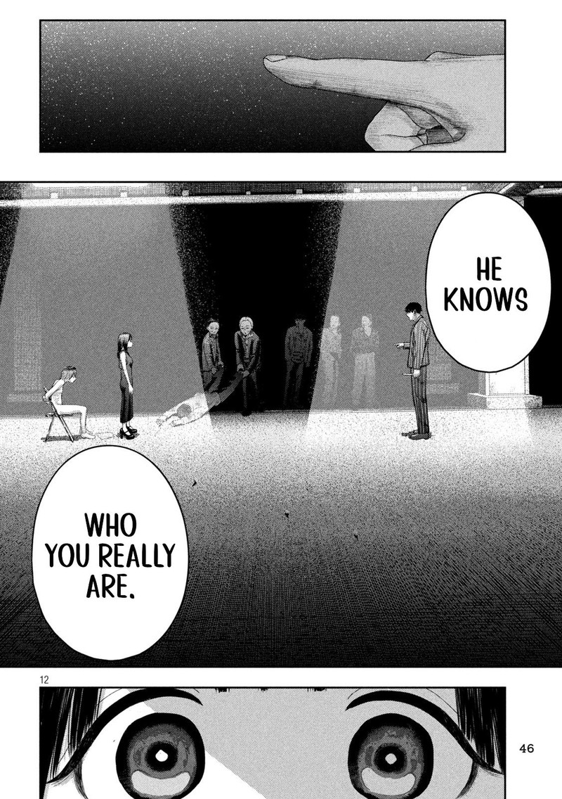 Nezumi No Hatsukoi 2 12