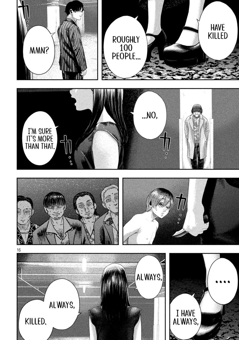 Nezumi No Hatsukoi 2 16