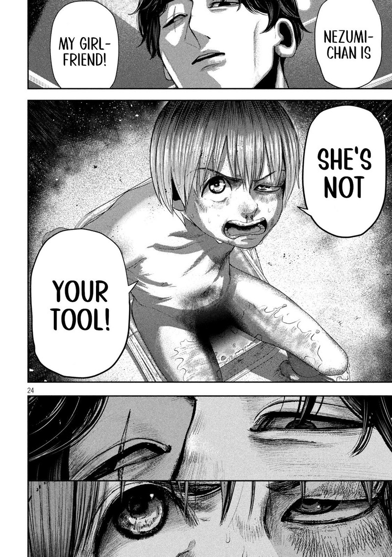 Nezumi No Hatsukoi 2 24