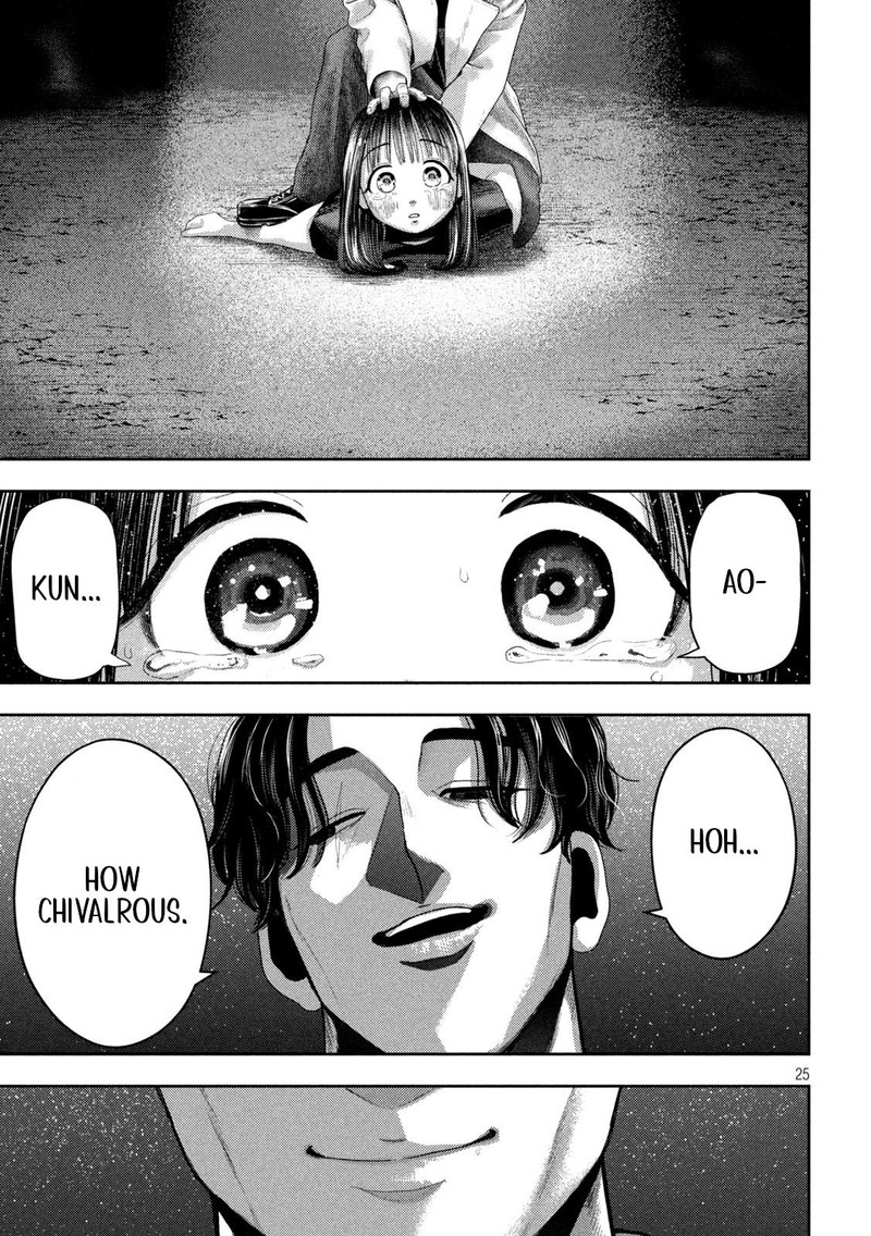 Nezumi No Hatsukoi 2 25