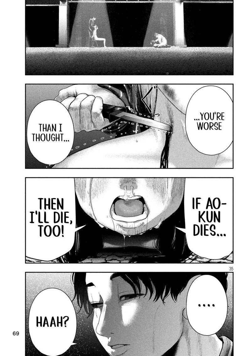 Nezumi No Hatsukoi 2 34