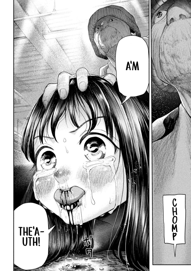 Nezumi No Hatsukoi 2 35