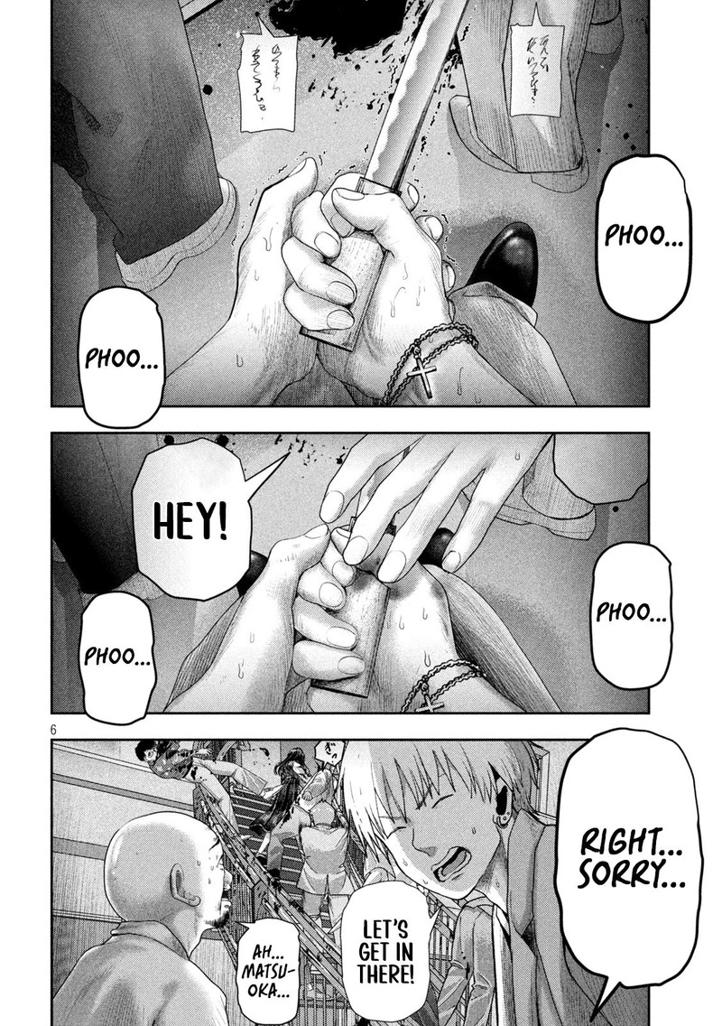 Nezumi No Hatsukoi 20 6