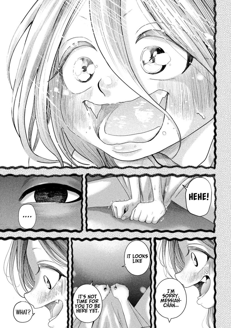 Nezumi No Hatsukoi 22 7