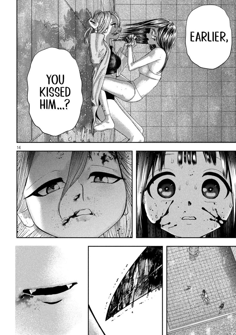 Nezumi No Hatsukoi 23 13