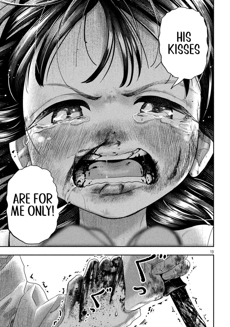 Nezumi No Hatsukoi 23 18