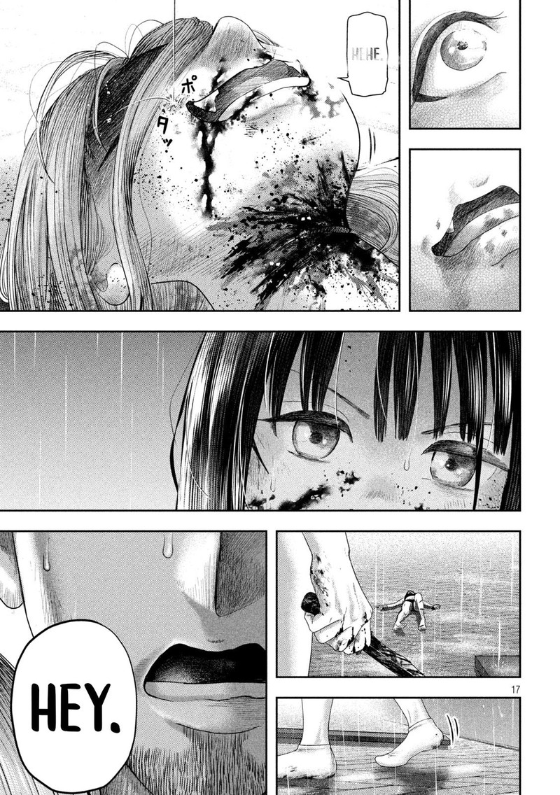 Nezumi No Hatsukoi 24 17