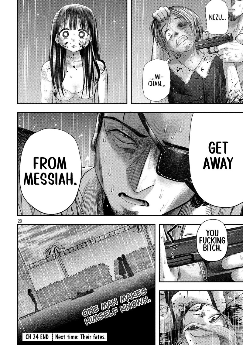 Nezumi No Hatsukoi 24 19