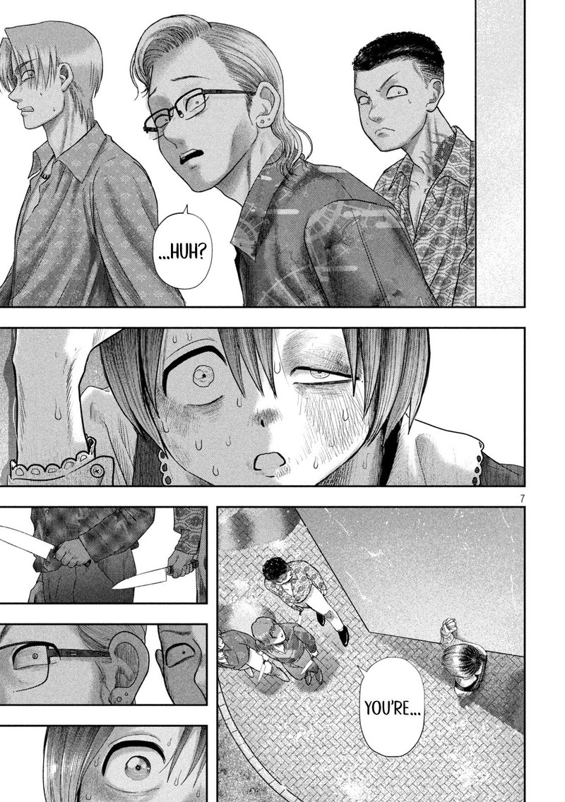 Nezumi No Hatsukoi 24 7