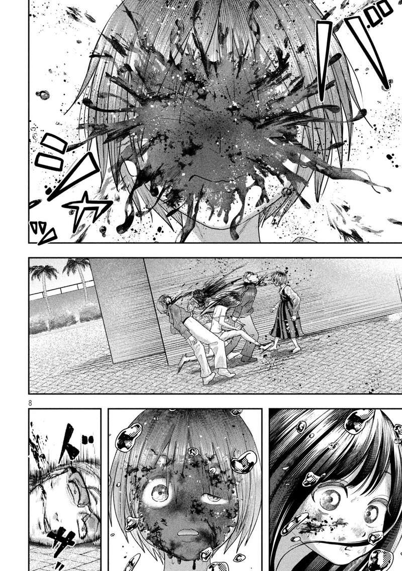 Nezumi No Hatsukoi 24 8