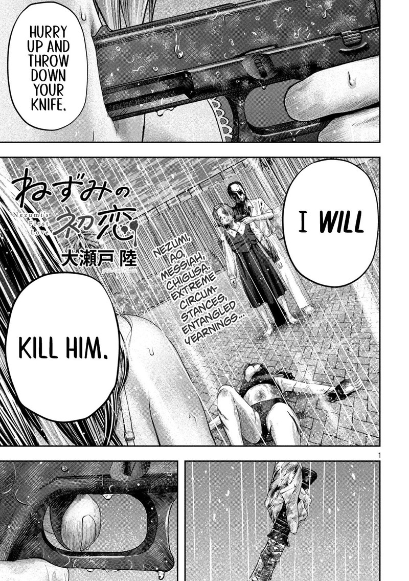 Nezumi No Hatsukoi 25 1