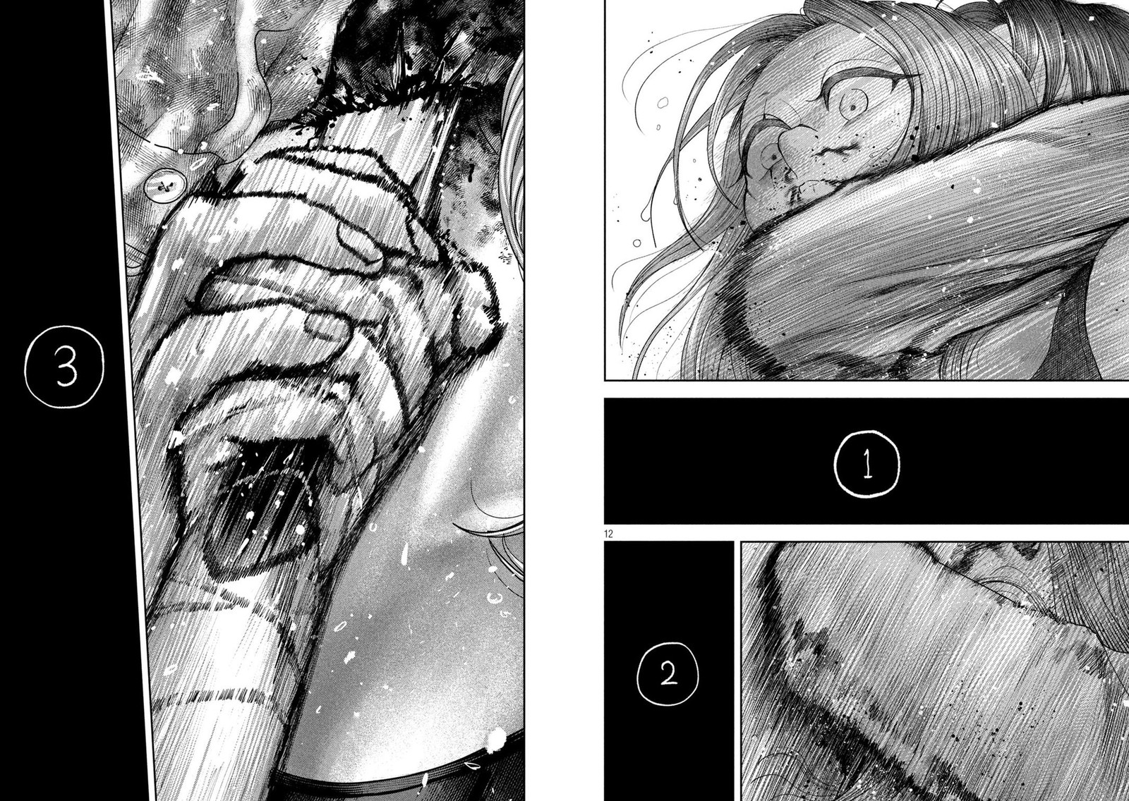 Nezumi No Hatsukoi 25 12