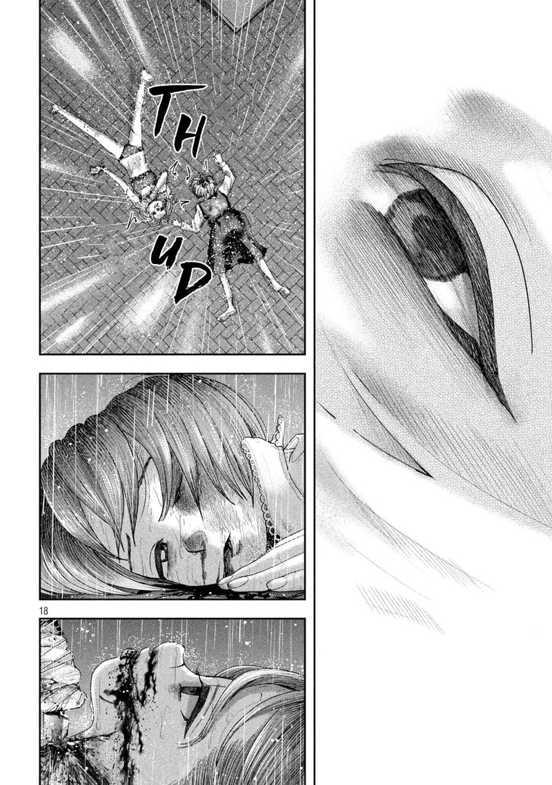 Nezumi No Hatsukoi 25 15