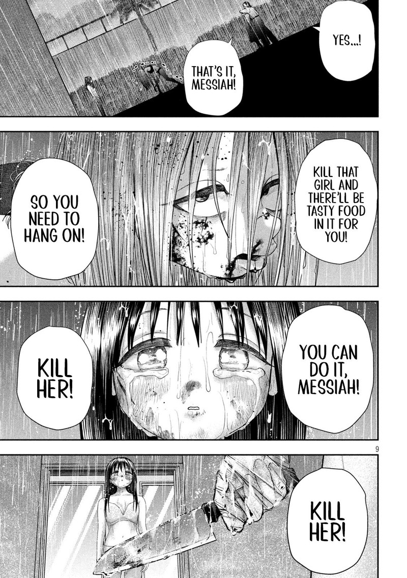 Nezumi No Hatsukoi 25 9