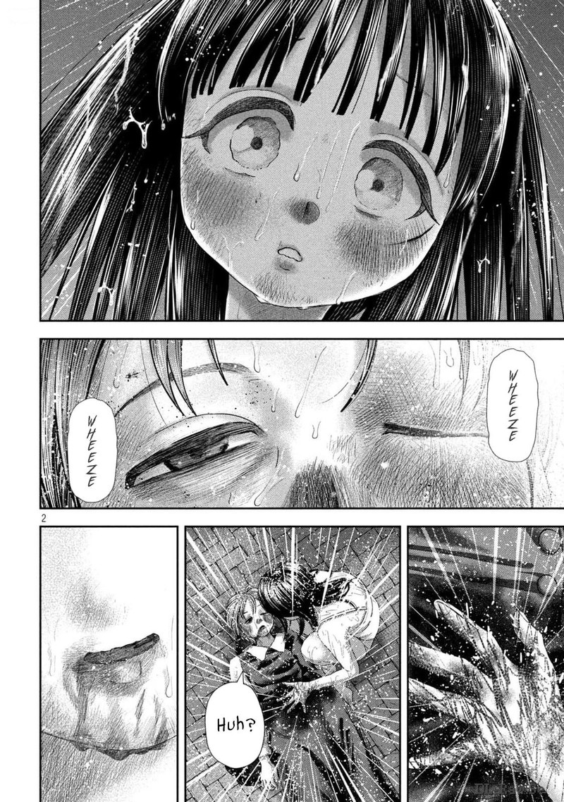 Nezumi No Hatsukoi 26 2