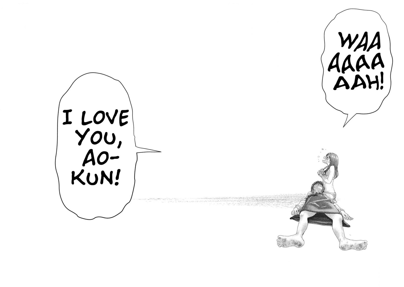 Nezumi No Hatsukoi 26 21