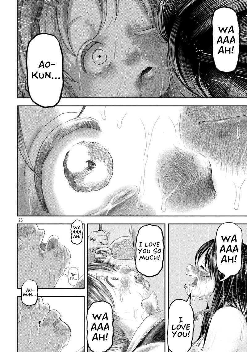 Nezumi No Hatsukoi 26 22