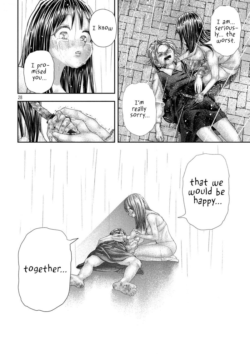 Nezumi No Hatsukoi 26 24