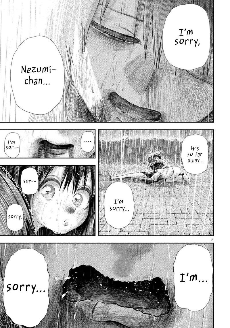 Nezumi No Hatsukoi 26 5