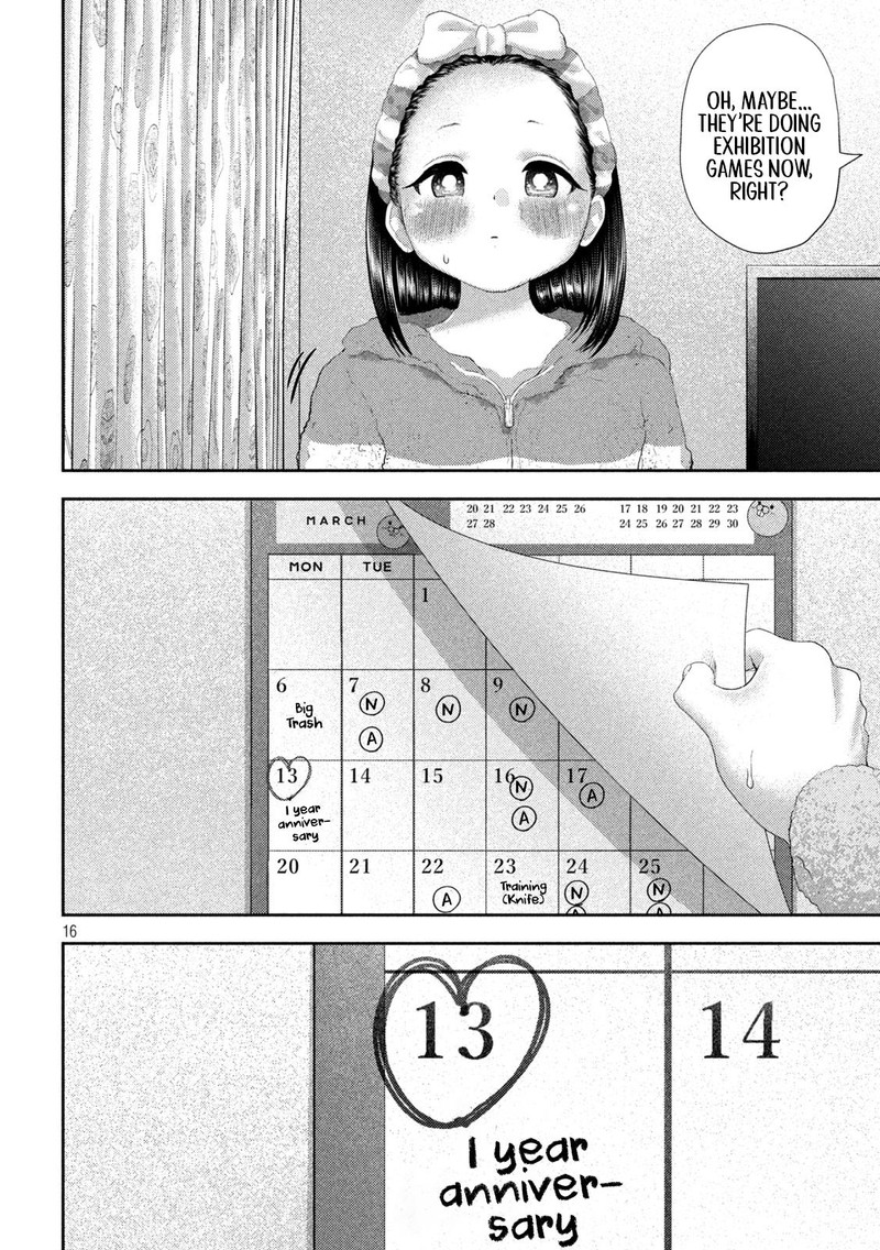 Nezumi No Hatsukoi 29 15