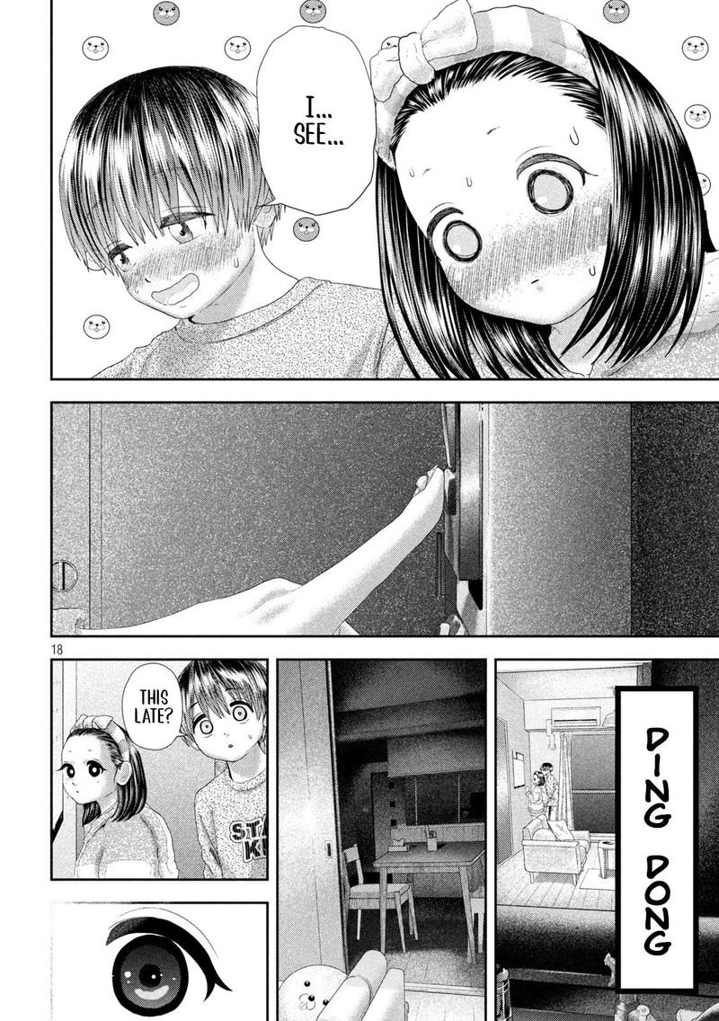 Nezumi No Hatsukoi 29 17