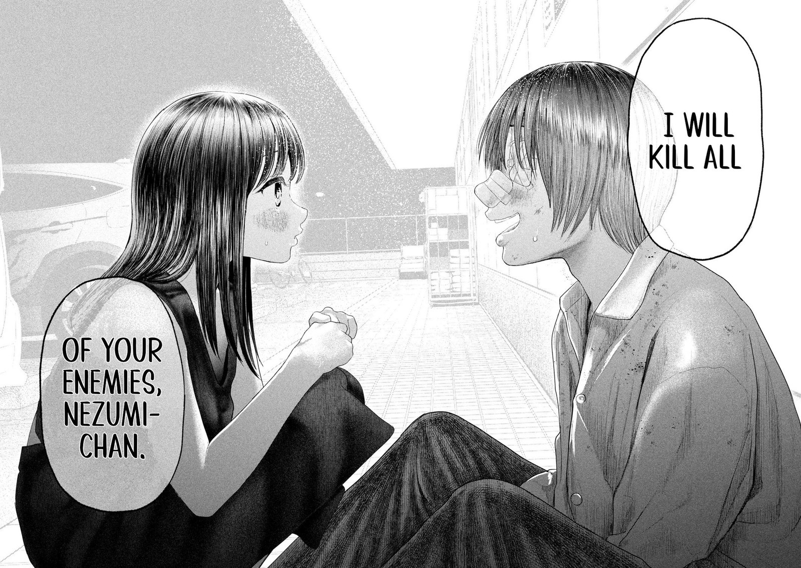 Nezumi No Hatsukoi 3 18