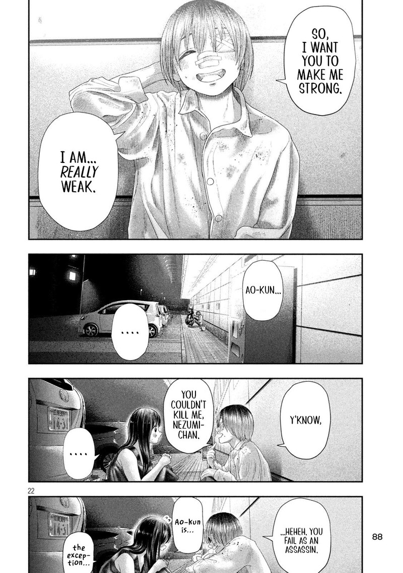 Nezumi No Hatsukoi 3 21