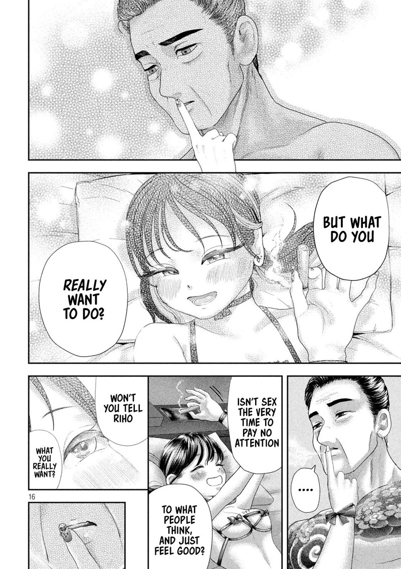 Nezumi No Hatsukoi 30 16