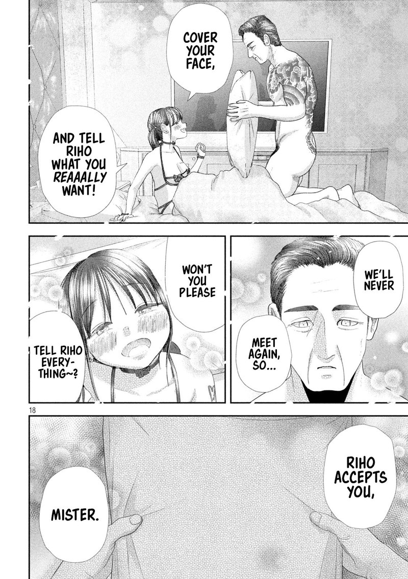 Nezumi No Hatsukoi 30 18