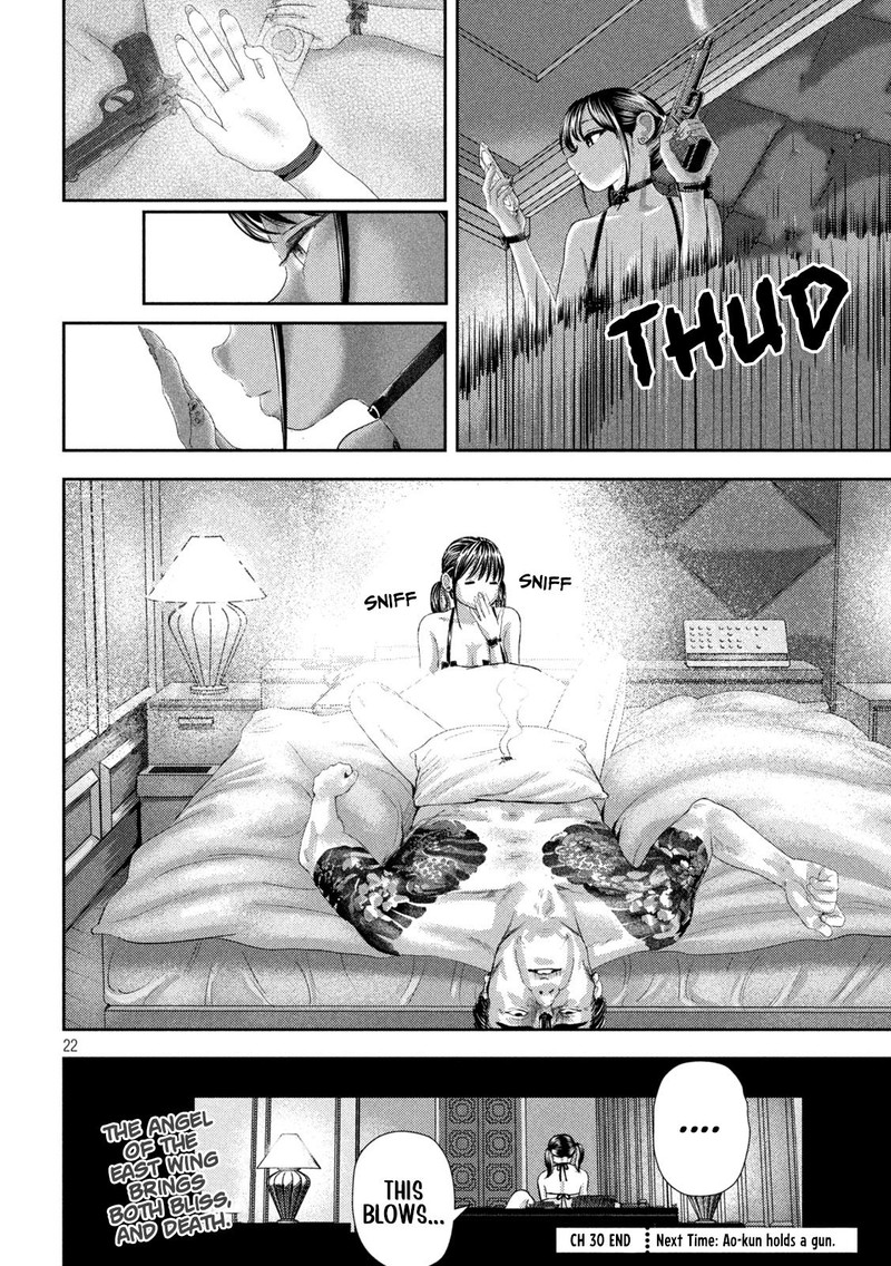 Nezumi No Hatsukoi 30 22