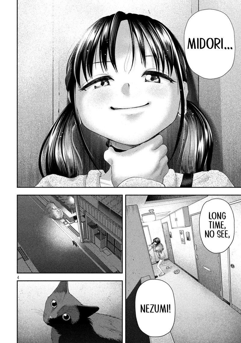 Nezumi No Hatsukoi 30 4