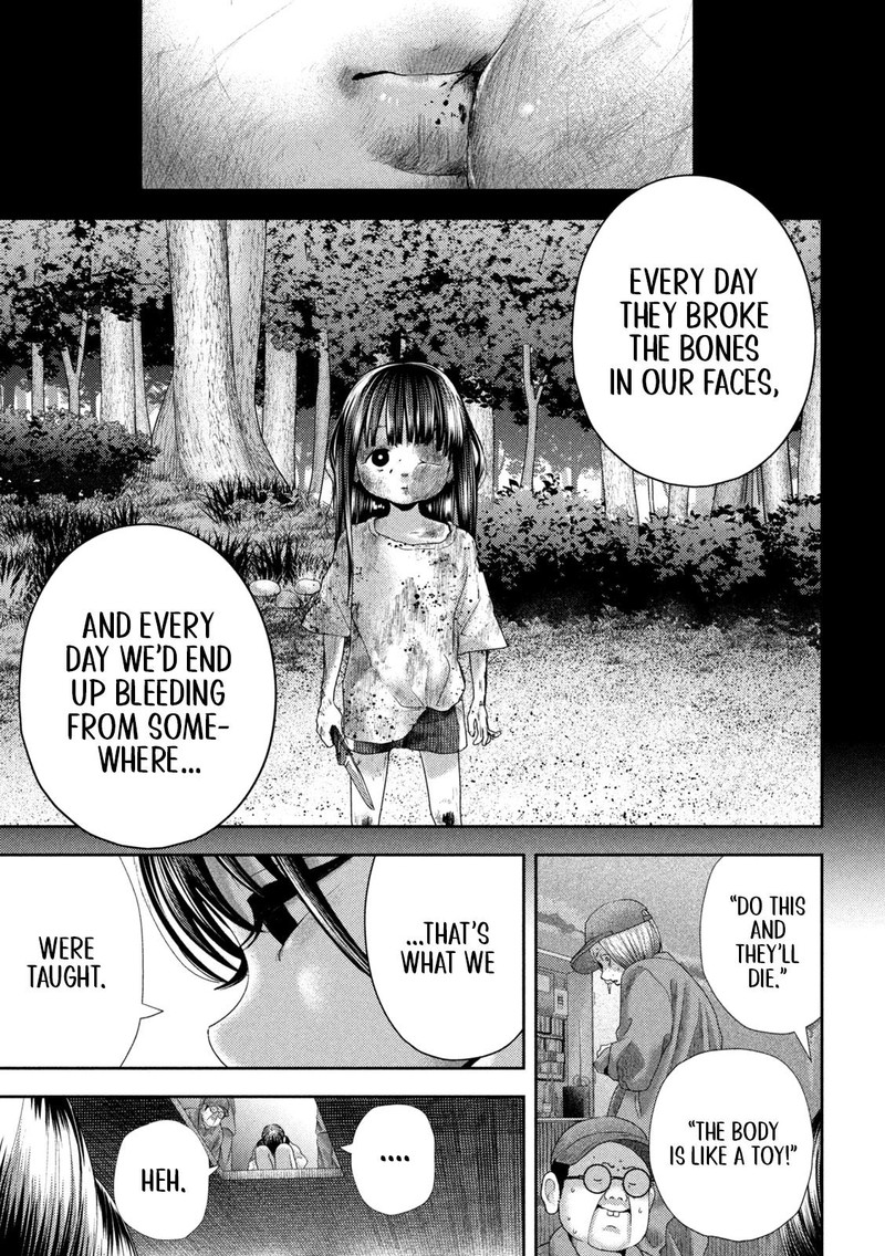 Nezumi No Hatsukoi 32 18