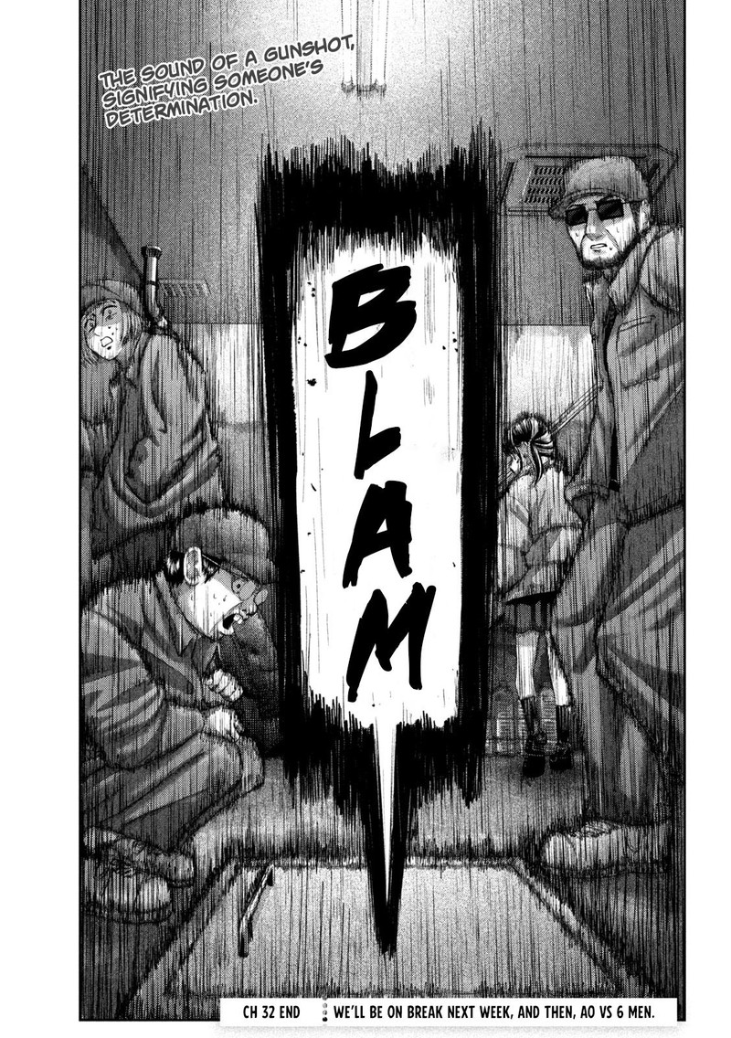 Nezumi No Hatsukoi 32 21