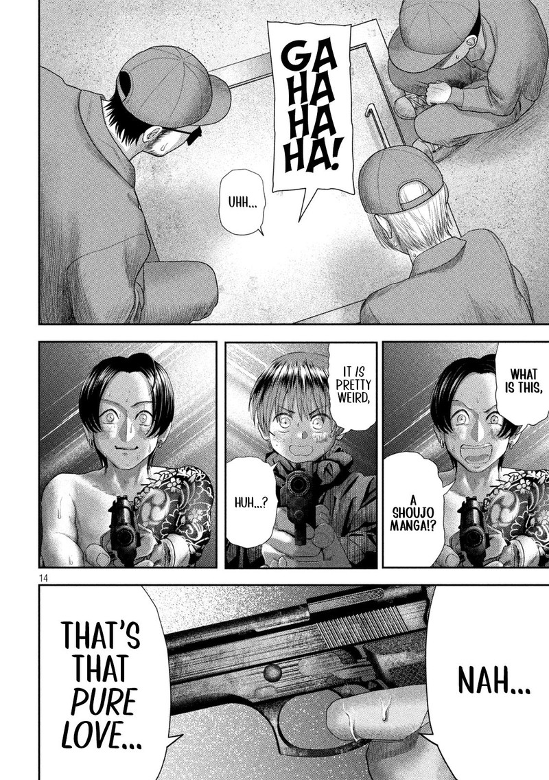 Nezumi No Hatsukoi 33 14