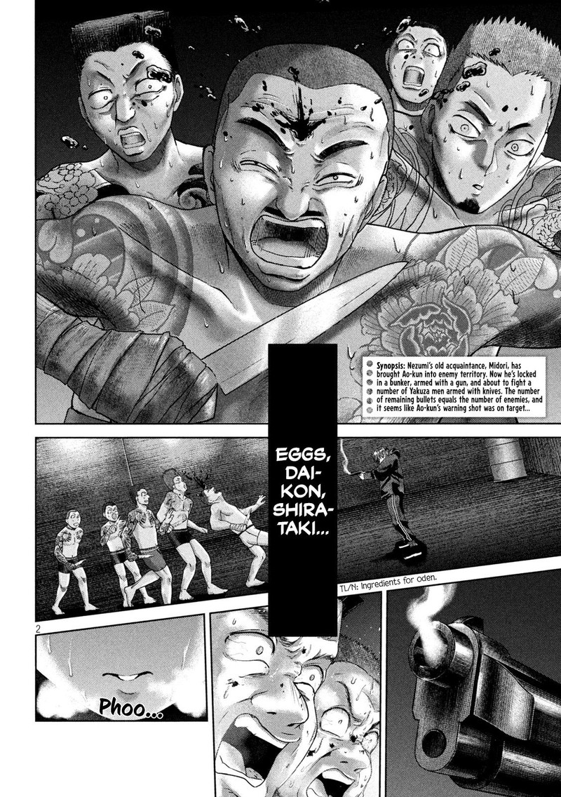 Nezumi No Hatsukoi 33 2