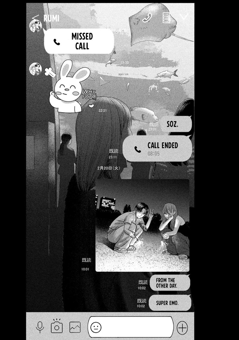 Nezumi No Hatsukoi 33 20