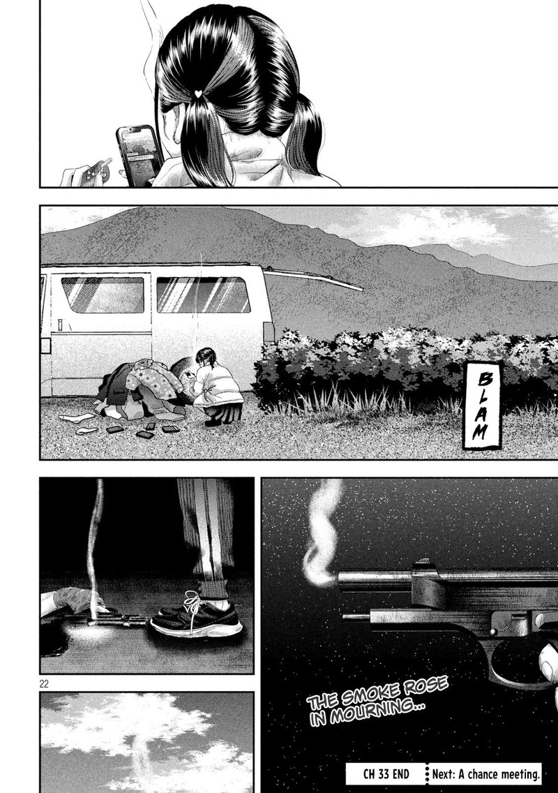 Nezumi No Hatsukoi 33 22