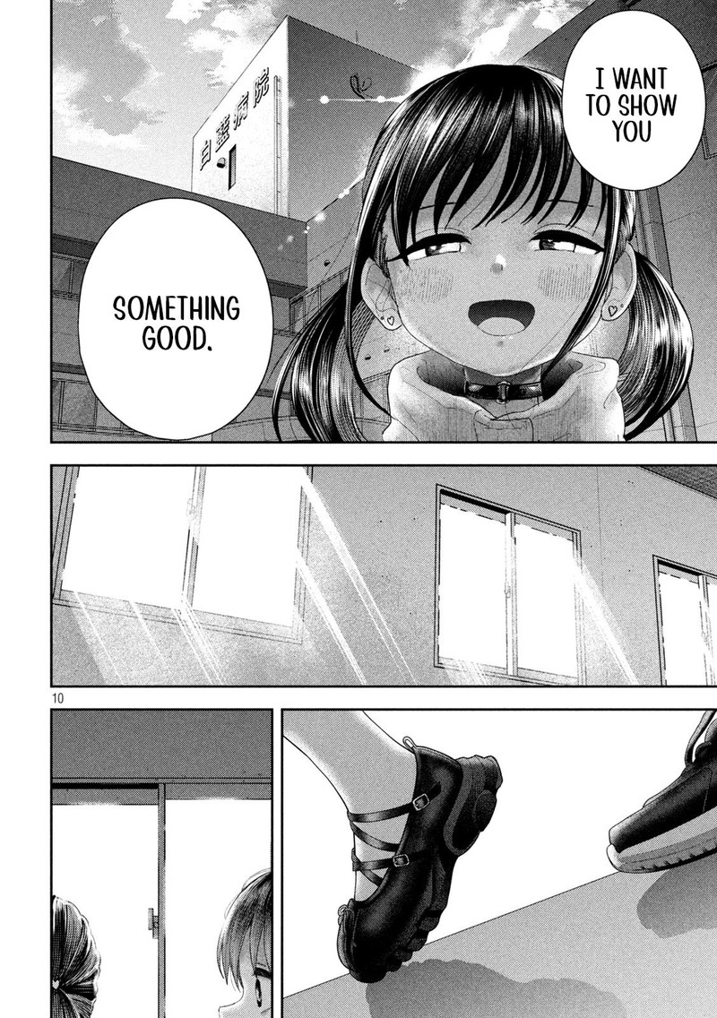 Nezumi No Hatsukoi 34 10