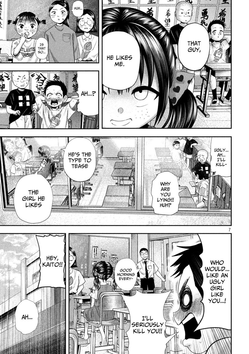 Nezumi No Hatsukoi 35 8