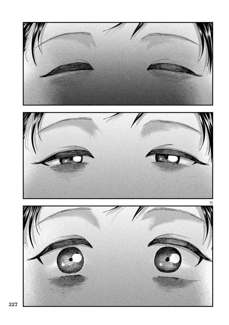 Nezumi No Hatsukoi 36 16