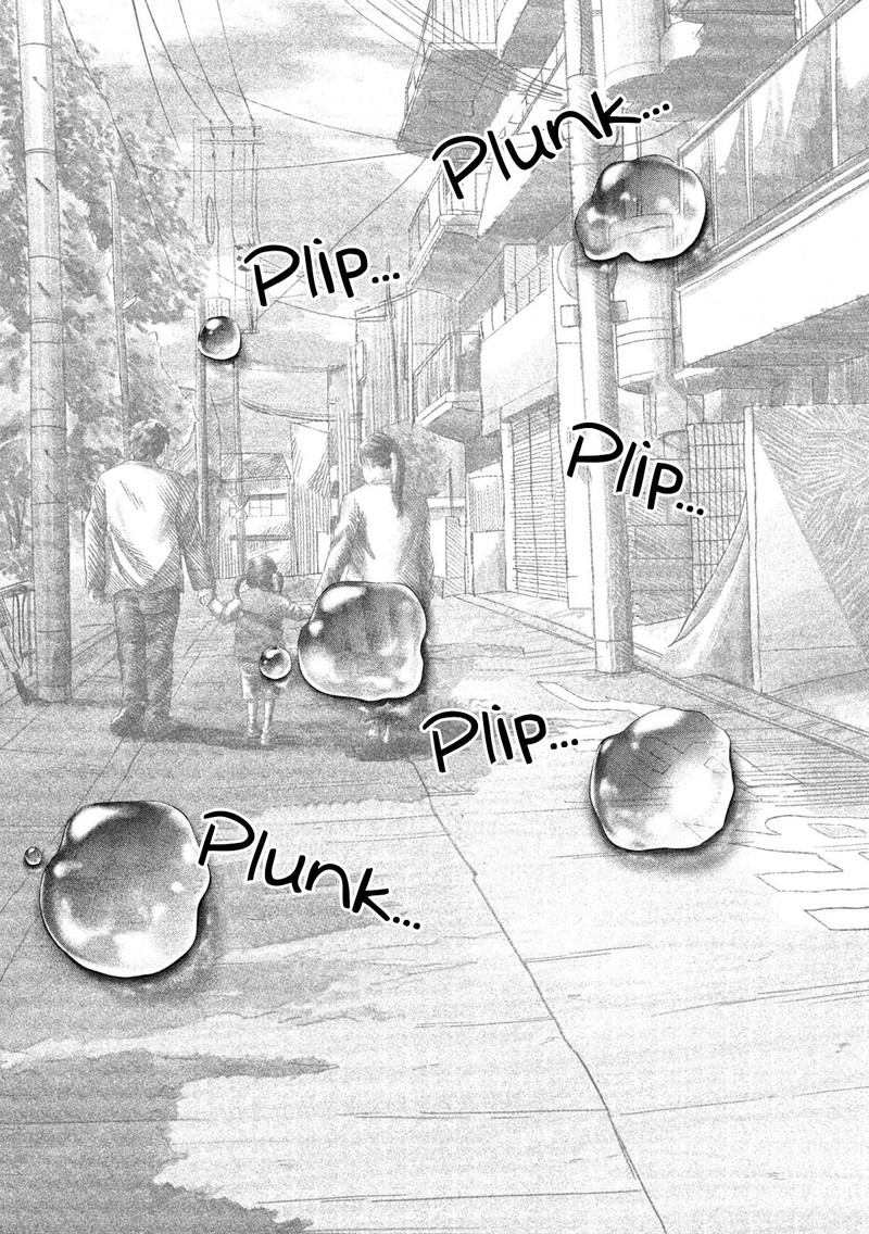 Nezumi No Hatsukoi 37 8