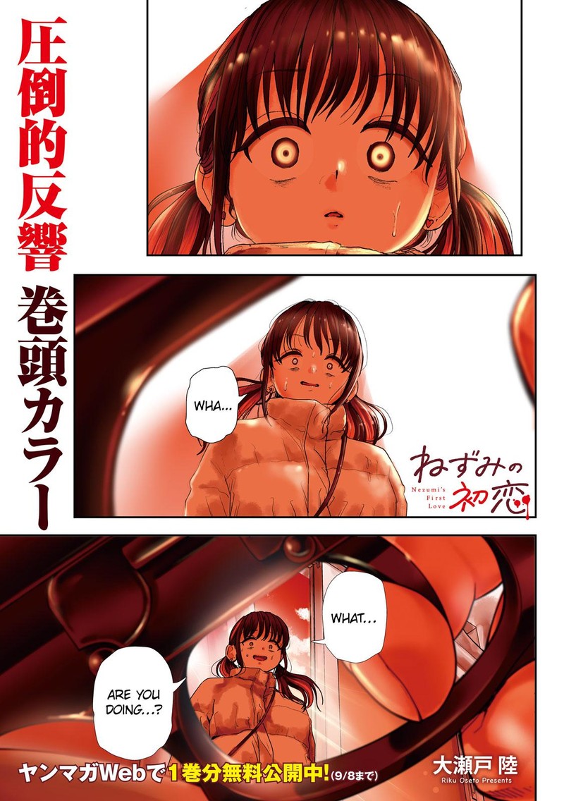 Nezumi No Hatsukoi 38 1