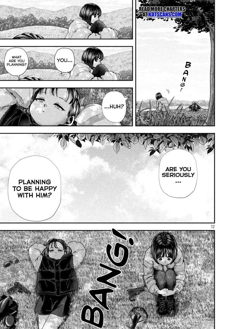 Nezumi No Hatsukoi 39 12